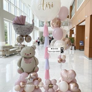 36inch Balloon & Bouquet Balloon Set