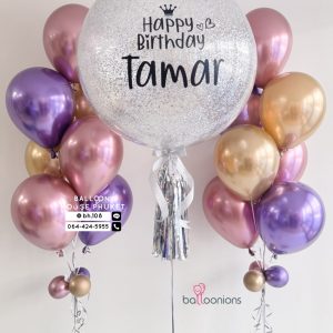 24inch Confetti & Bouquet Balloon Set