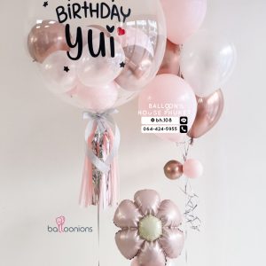 24inch Bubble Balloon & Bouquet Balloon Set